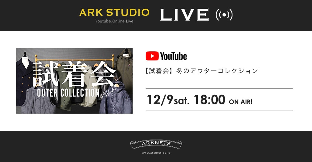 ARK STUDIO LIVE予告