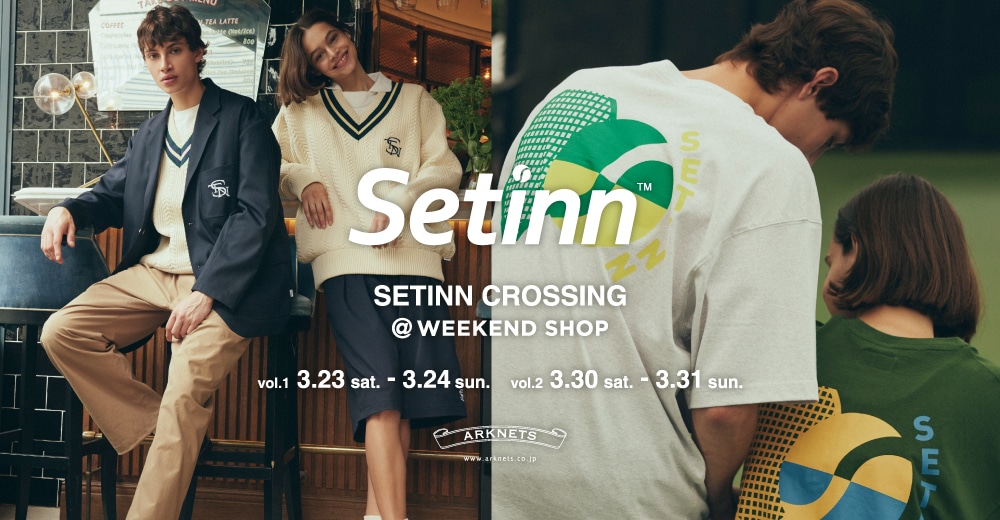 Setinn SETINN CROSSING 開催のお知らせ
