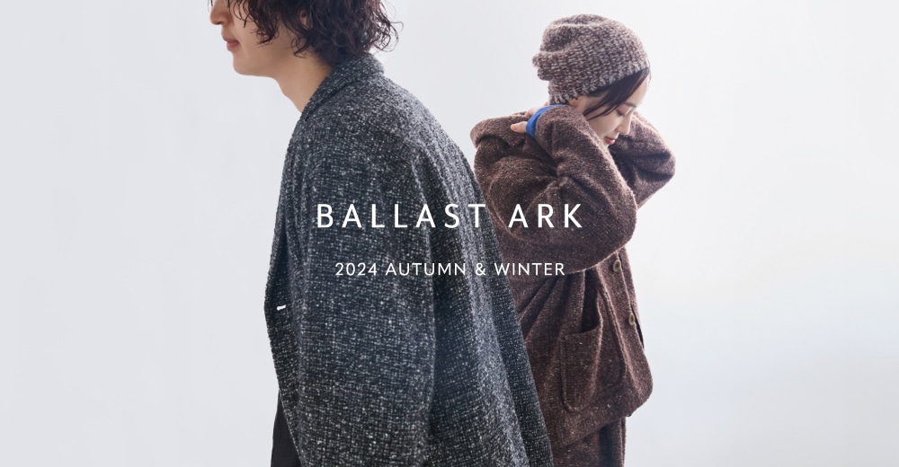 BALLAST ARK