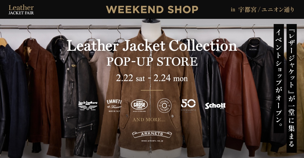 POP UP STORE