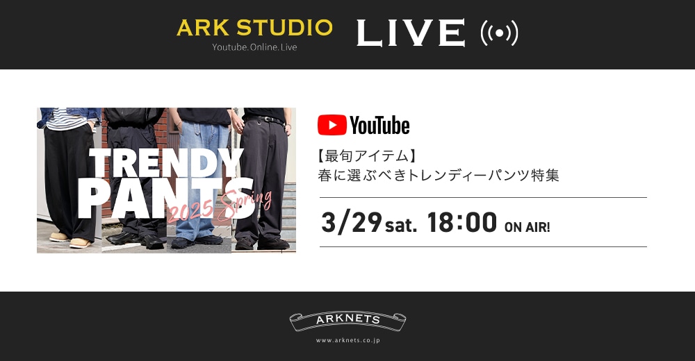 ARK STUDIO LIVE予告