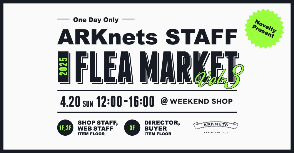 STAFF FLEA MARKET Vol.3