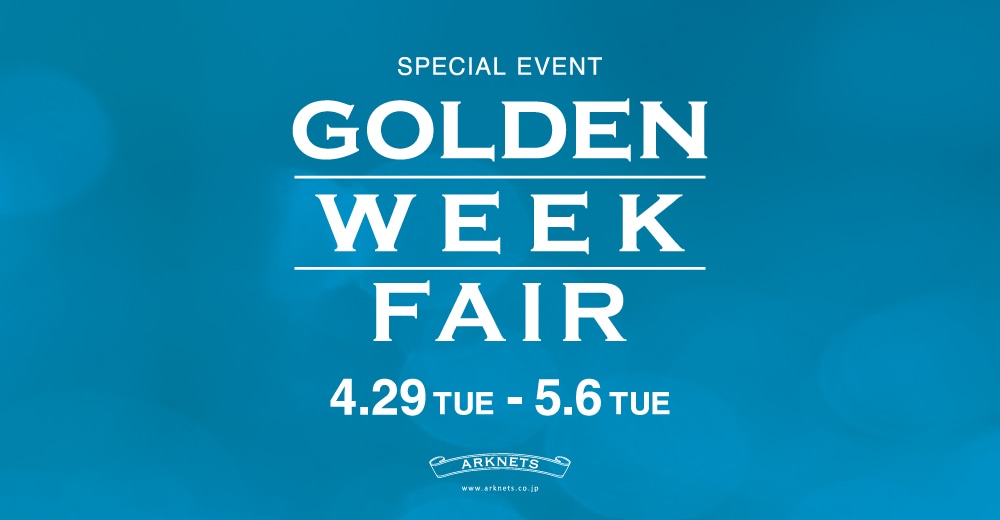 GW FAIR