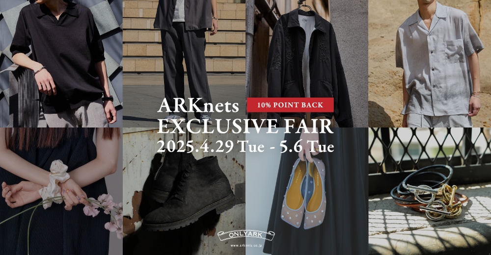 EXCLUSIVE FAIR