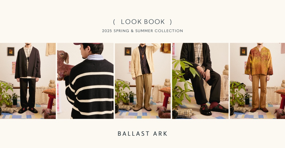 BALLAST ARK