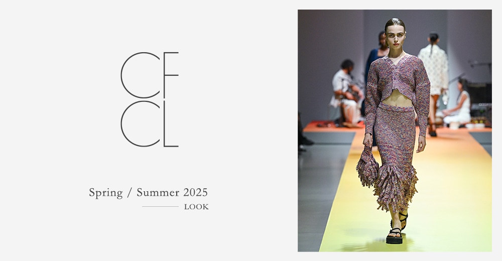 【LOOK】CFCL｜Spring/Summer 2025