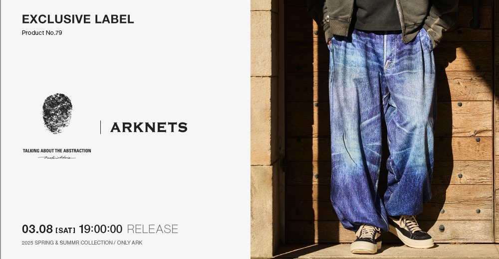 TALKING ABOUT THE ABSTRACTION × ARKnets｜転写デザインの迫力のあるワイドパンツ