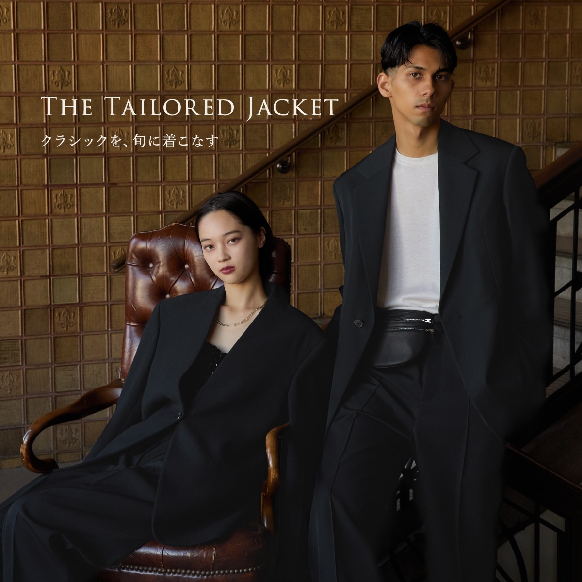 Lサイズ・試着のみ）Arknets×GOLD 別注 SUKA 仰々しく JACKET