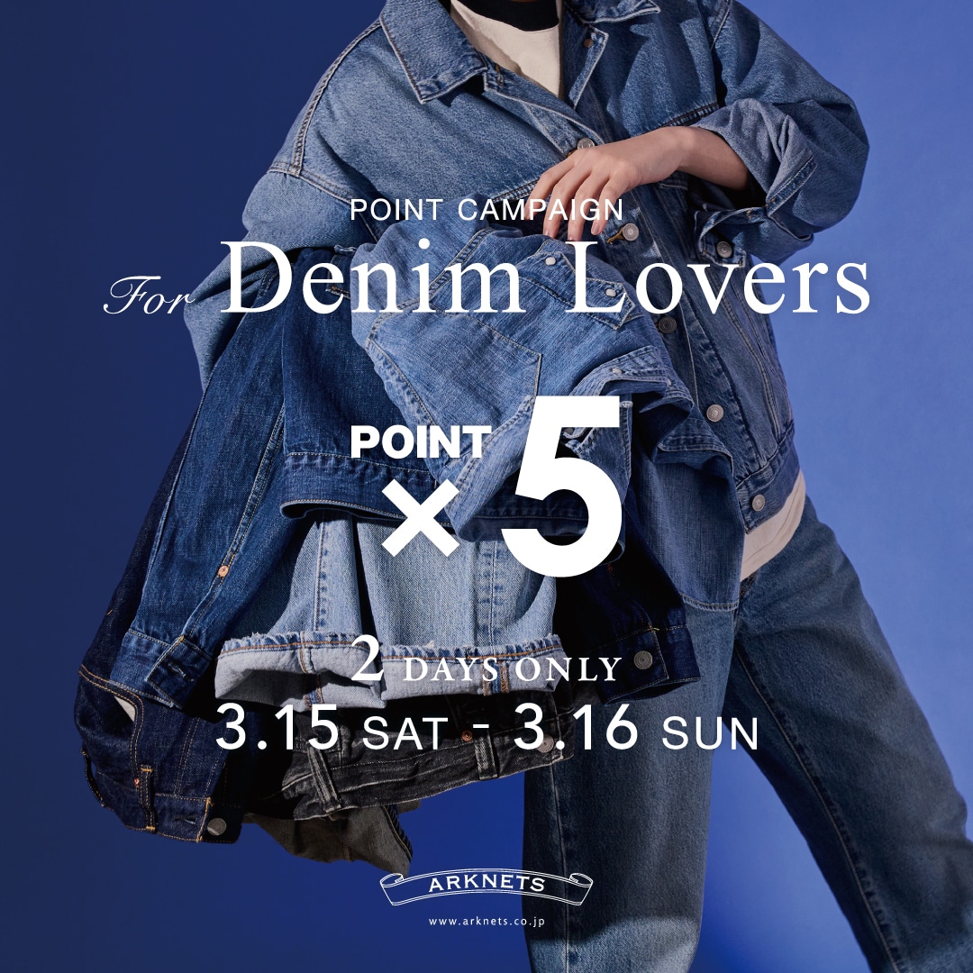 1/12中値下げ】23AW SAINT 売切れる Mxxxxxx DENIM PANTS