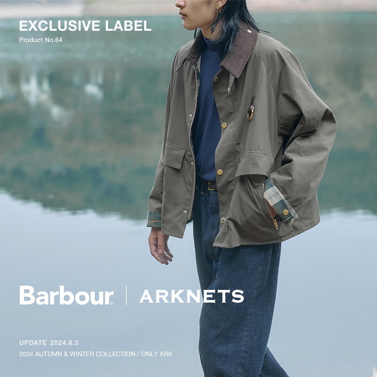AUBERGE 22SS別注 GARDEN LIGHT（ARKnets (アークネッツ