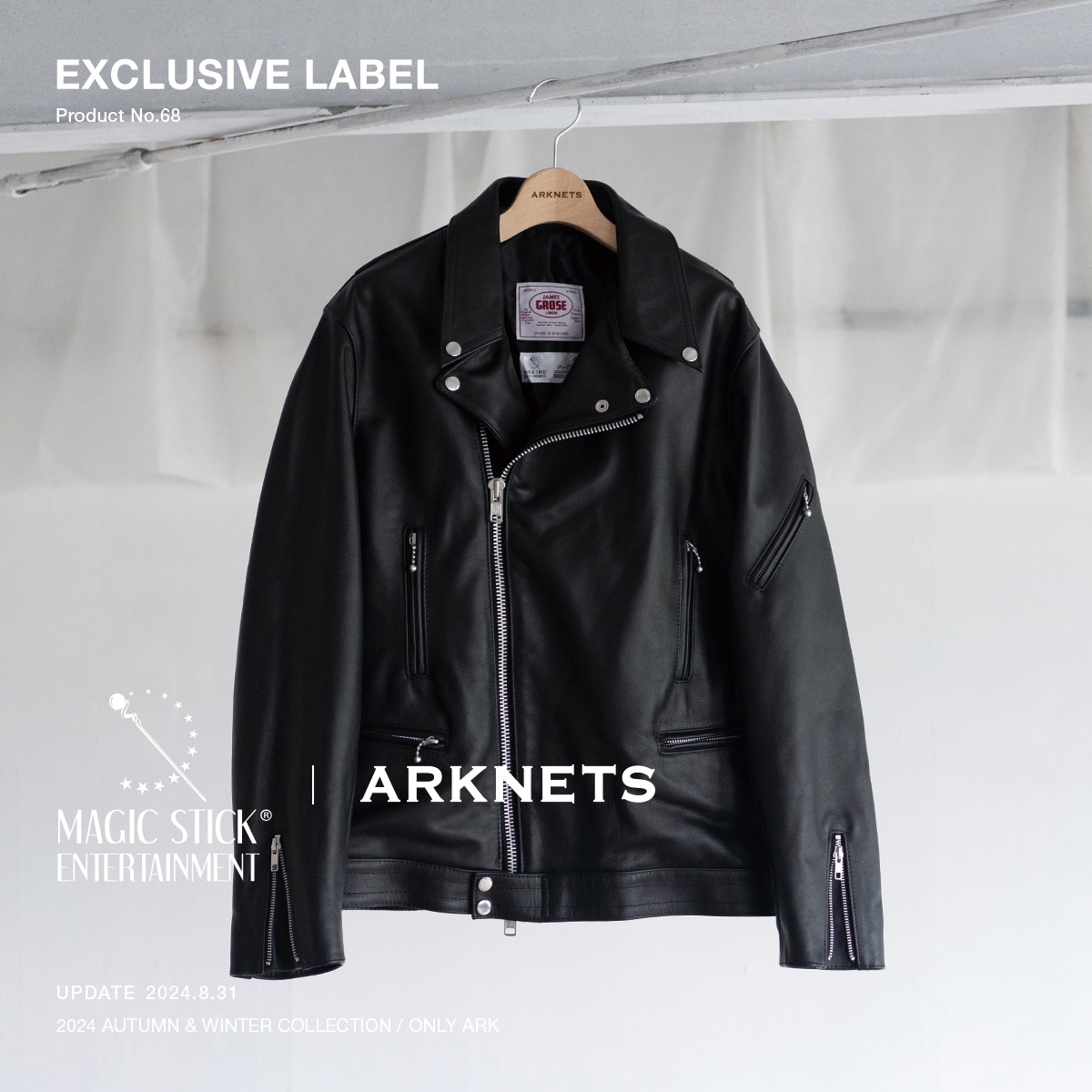 MAGIC STICK x PORTER リュック YEEZY ARKnets (アークネッツ